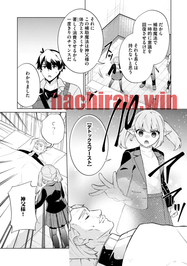 img 10