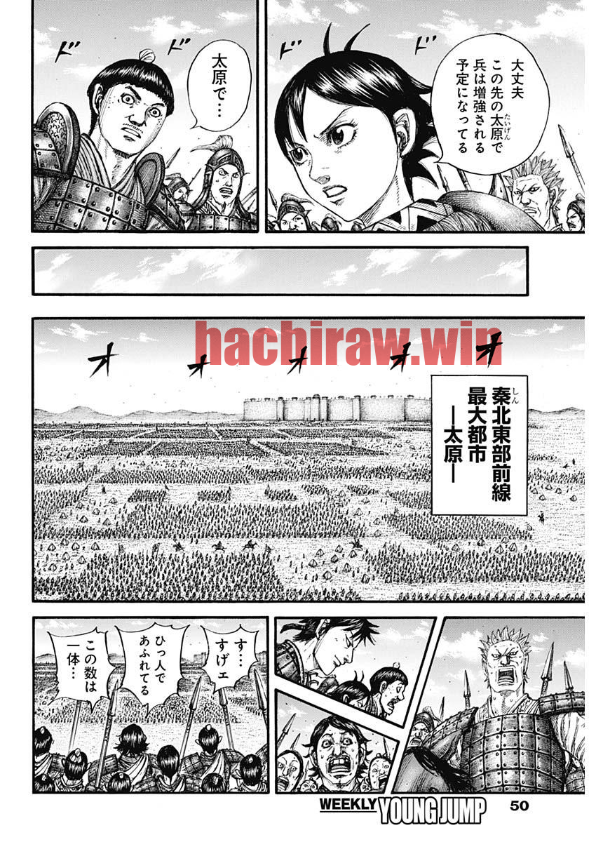 img 9