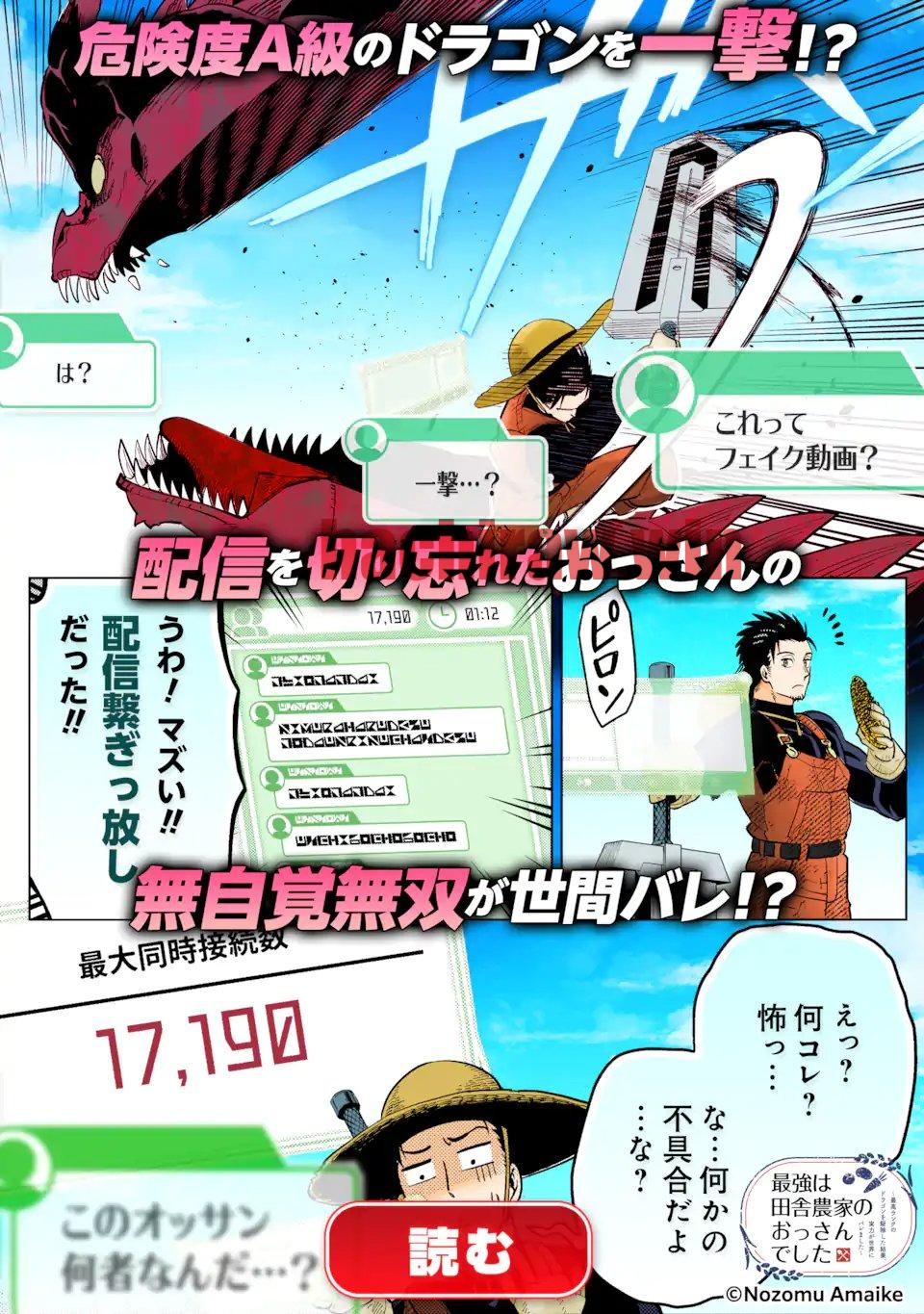 img 16
