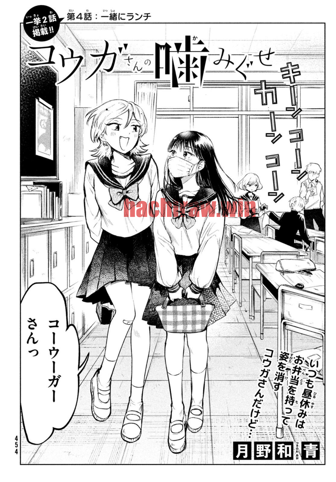 img 0
