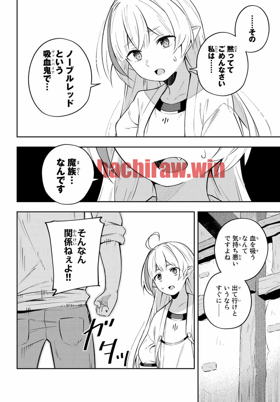 img 17