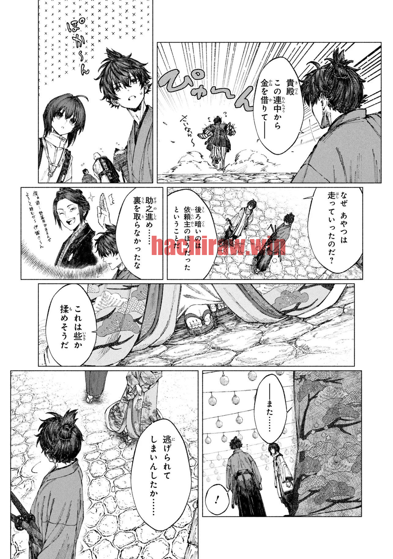 img 11