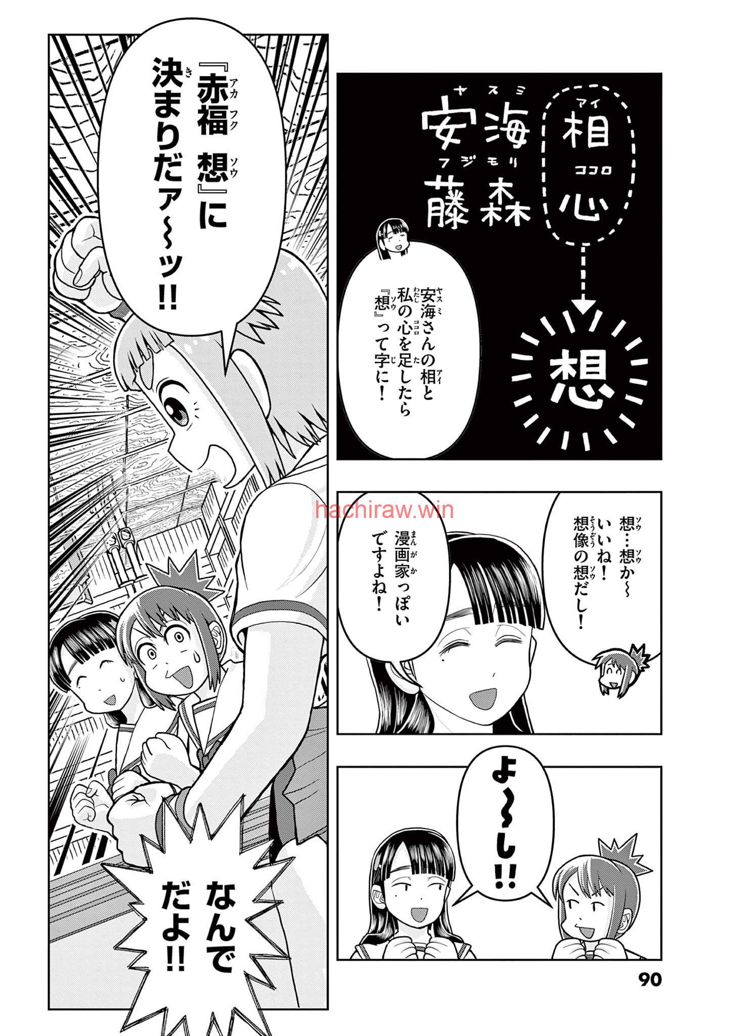 img 9
