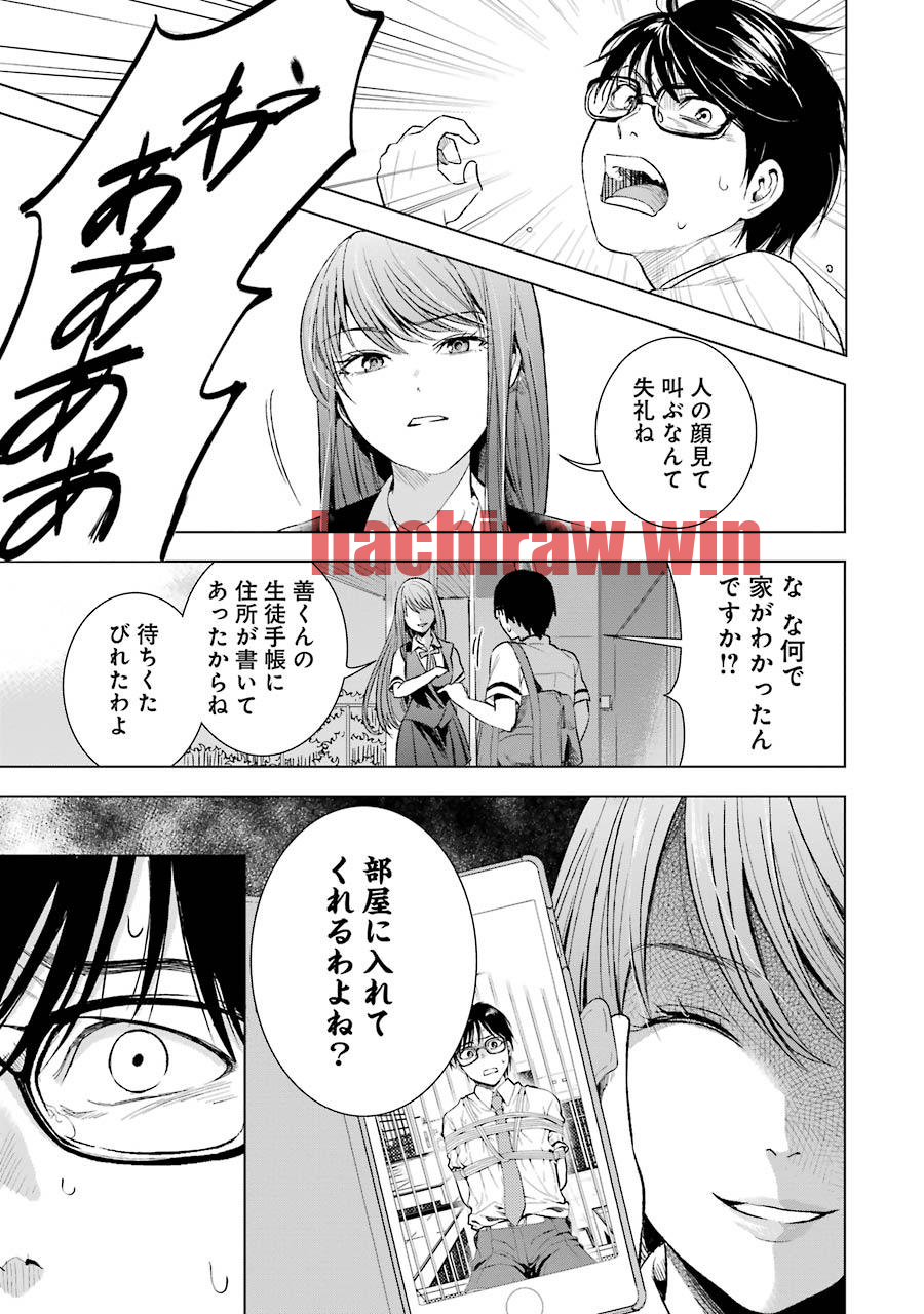 img 6