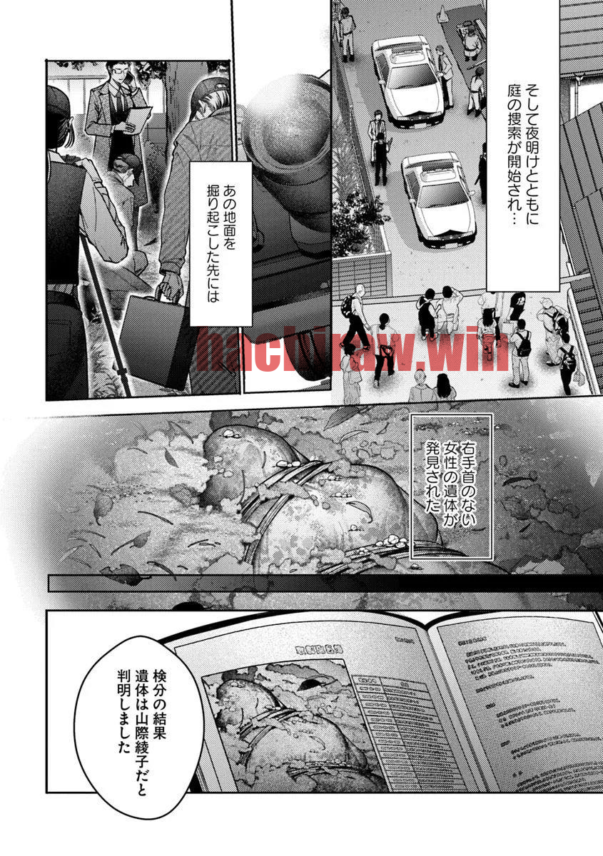 img 9