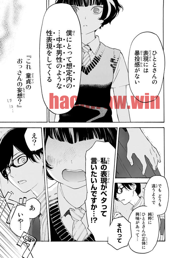 img 30