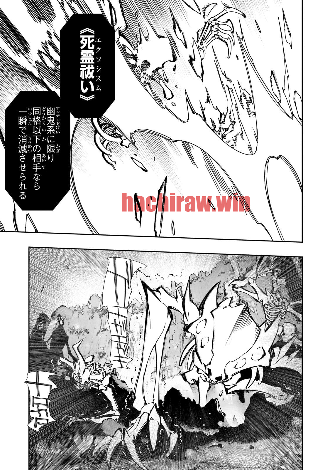 img 8