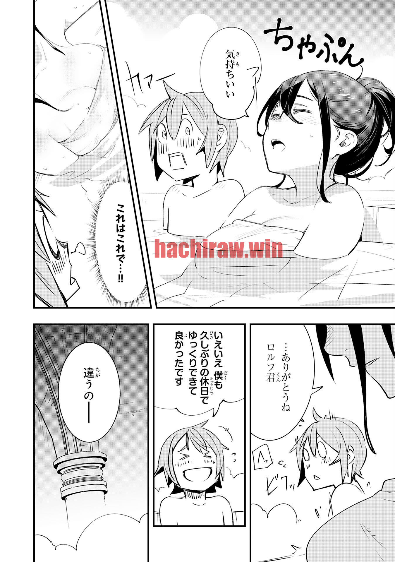 img 23