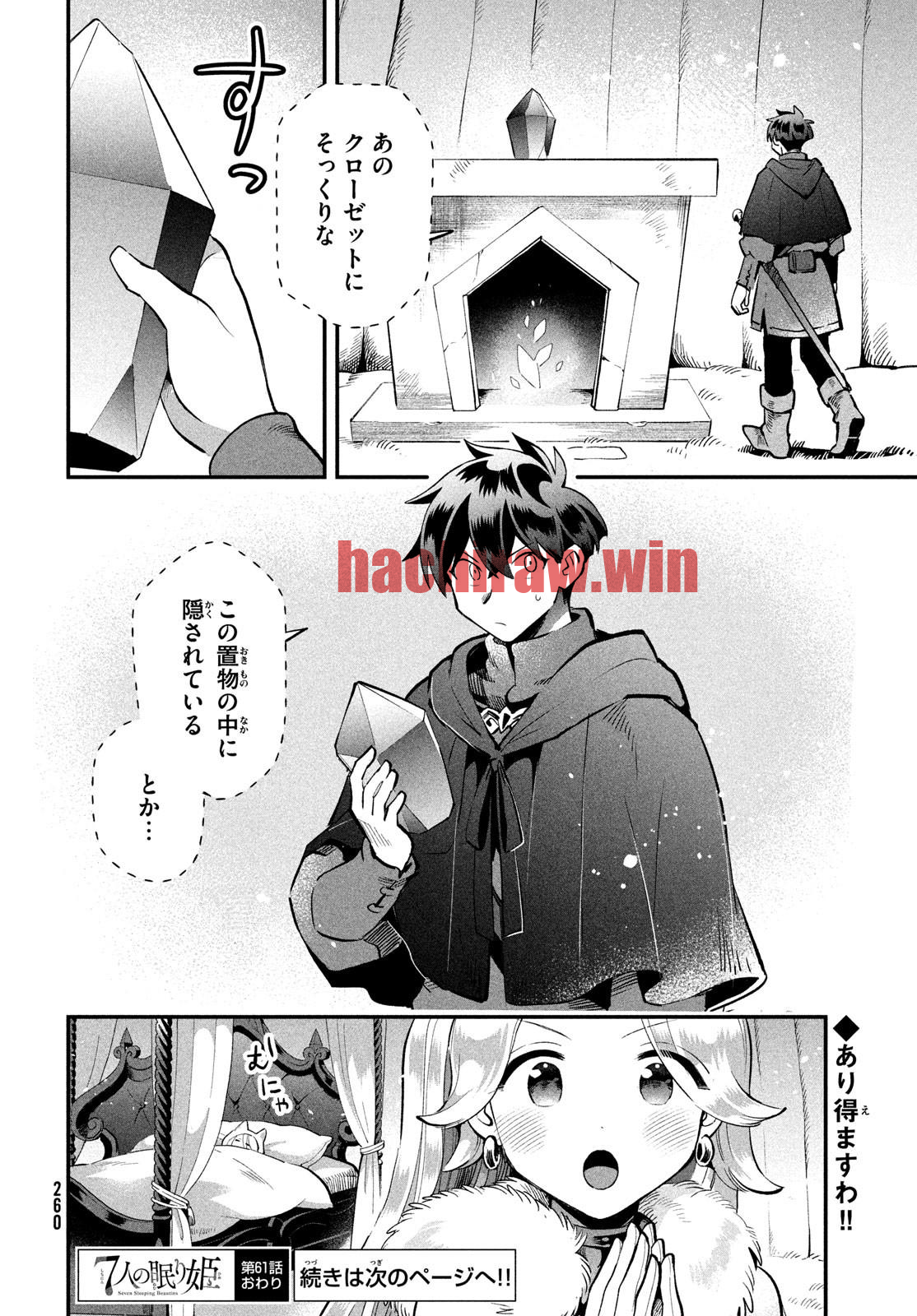 img 13