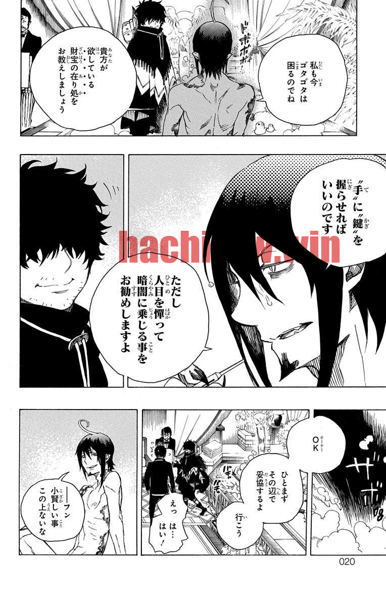 img 13