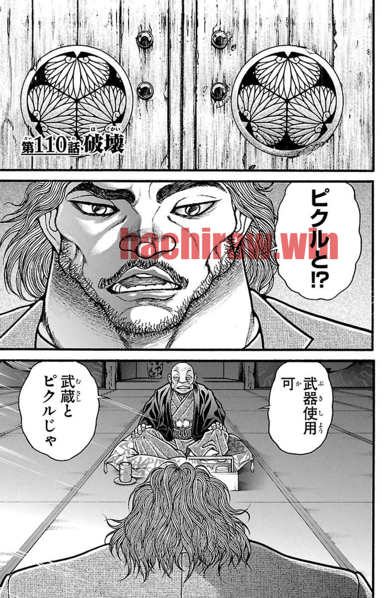 img 0