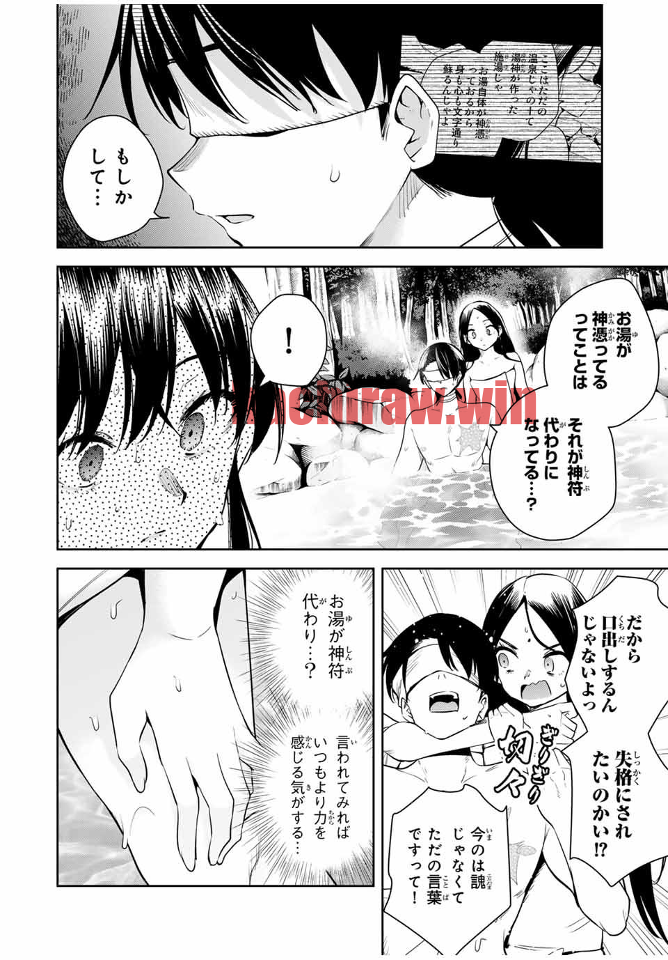 img 13