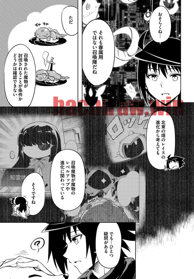 img 8