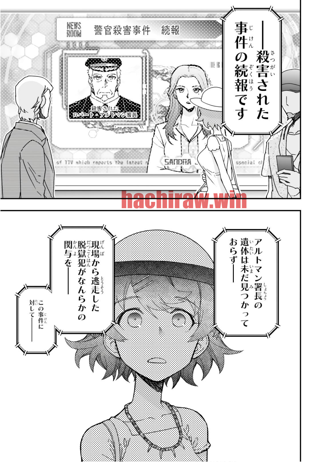 img 74