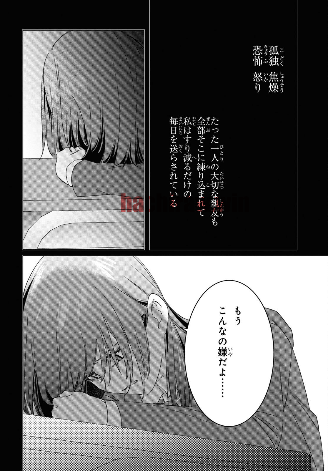 img 3