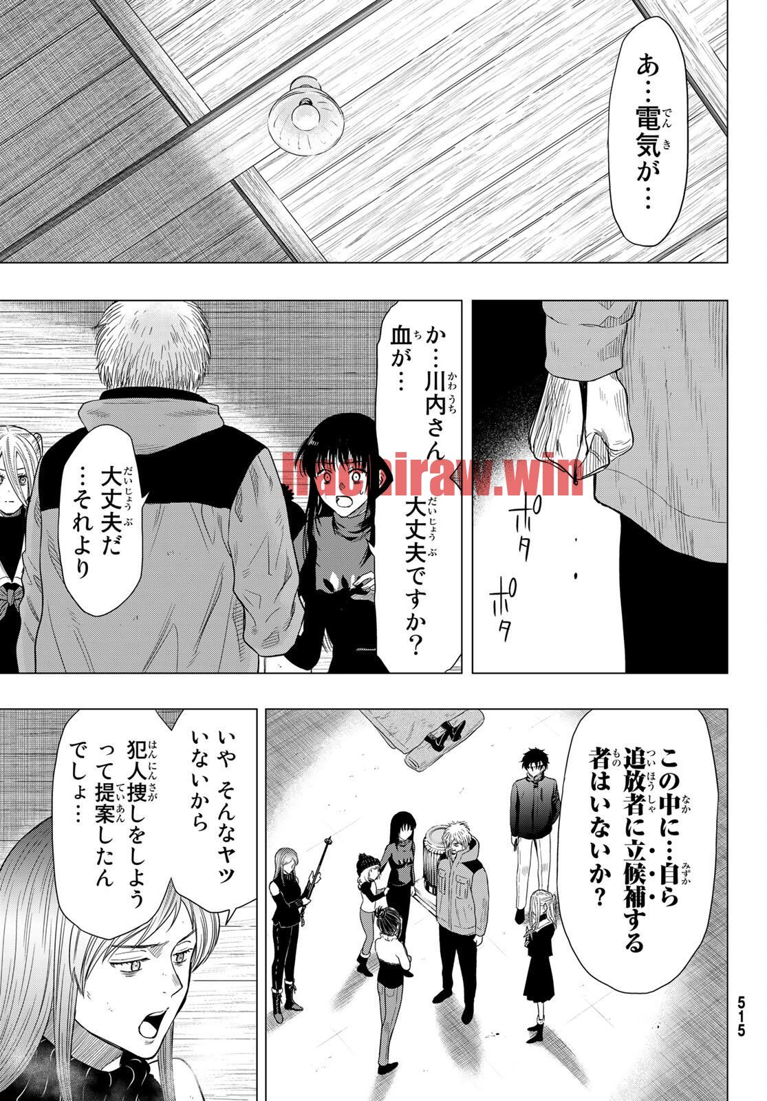 img 22