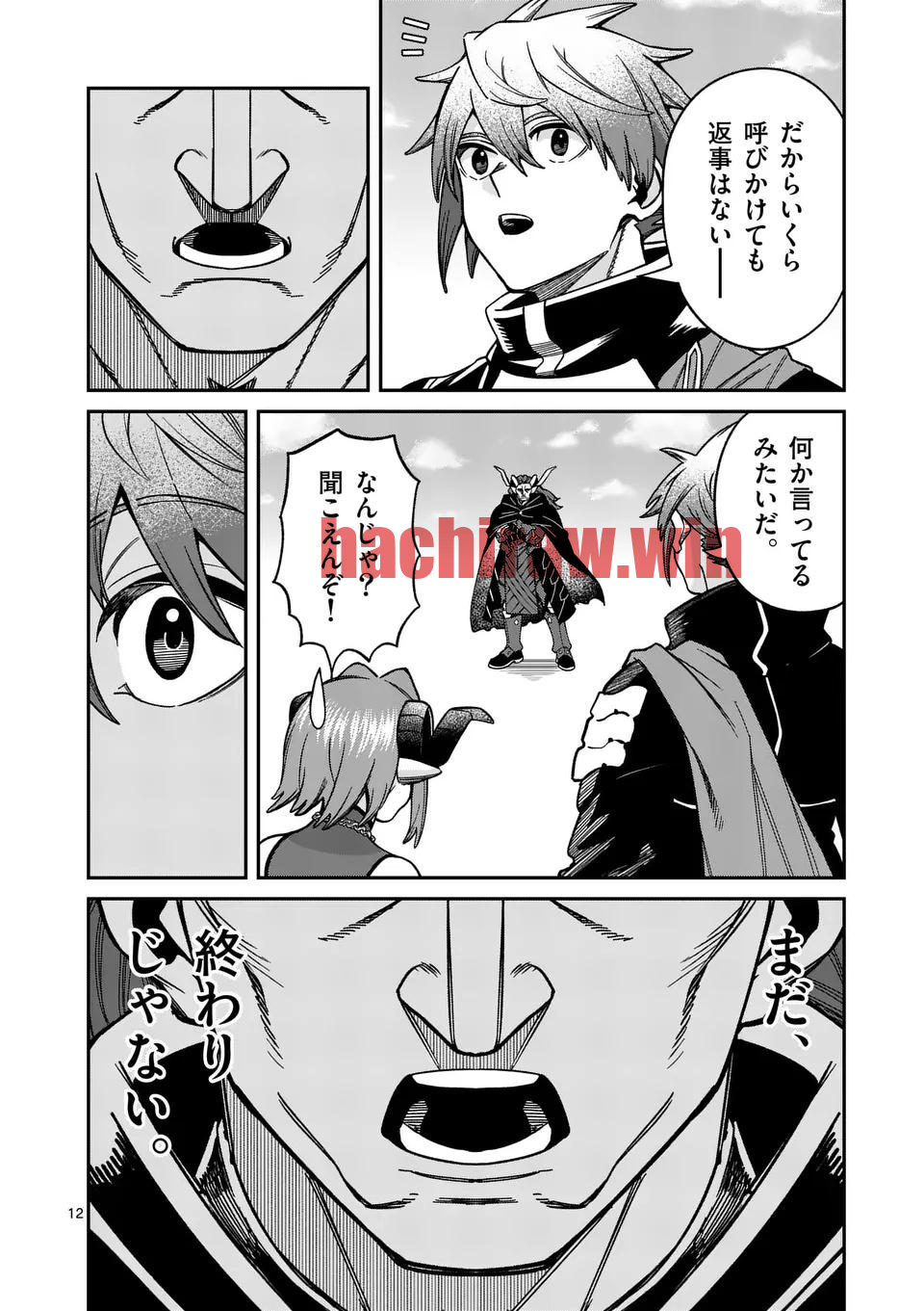 img 11