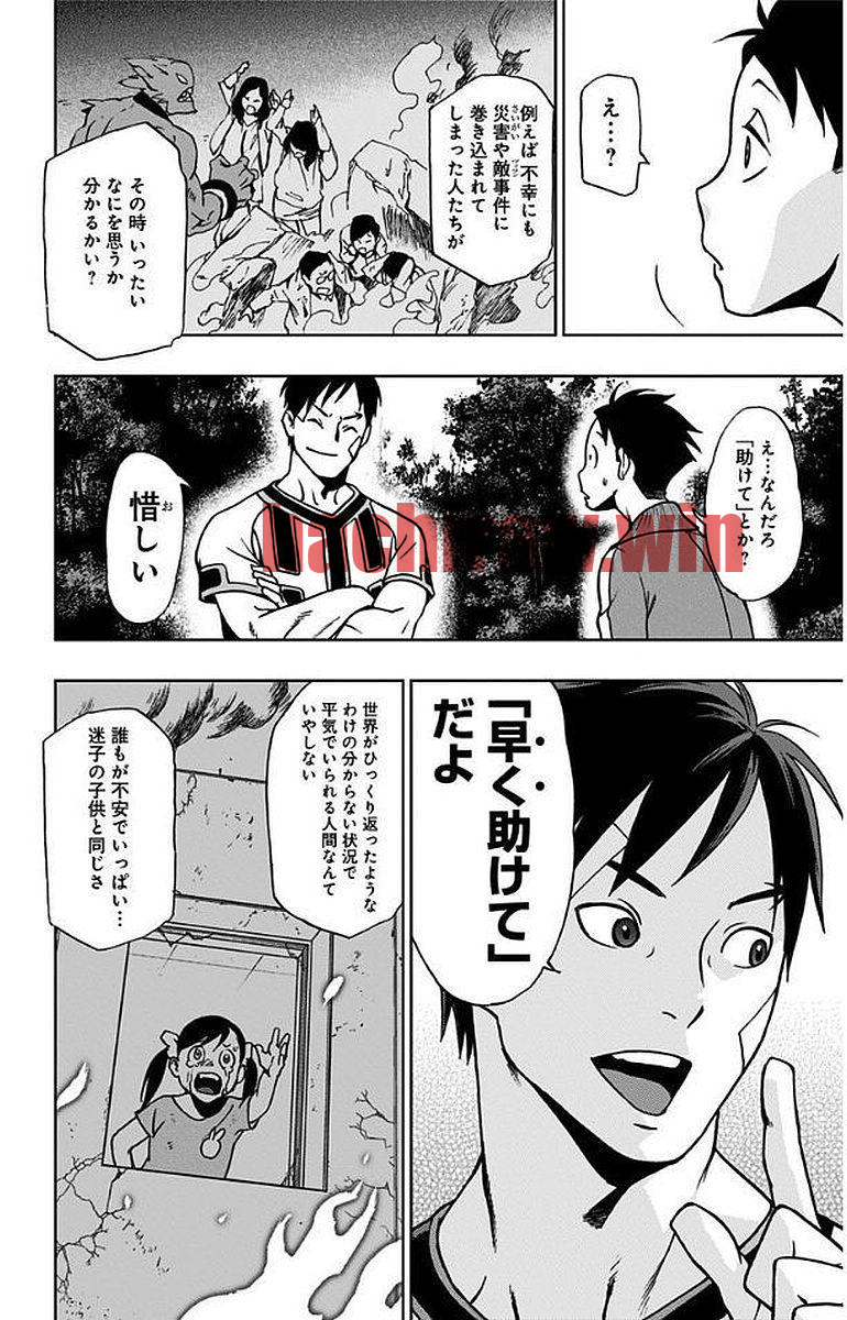 img 15