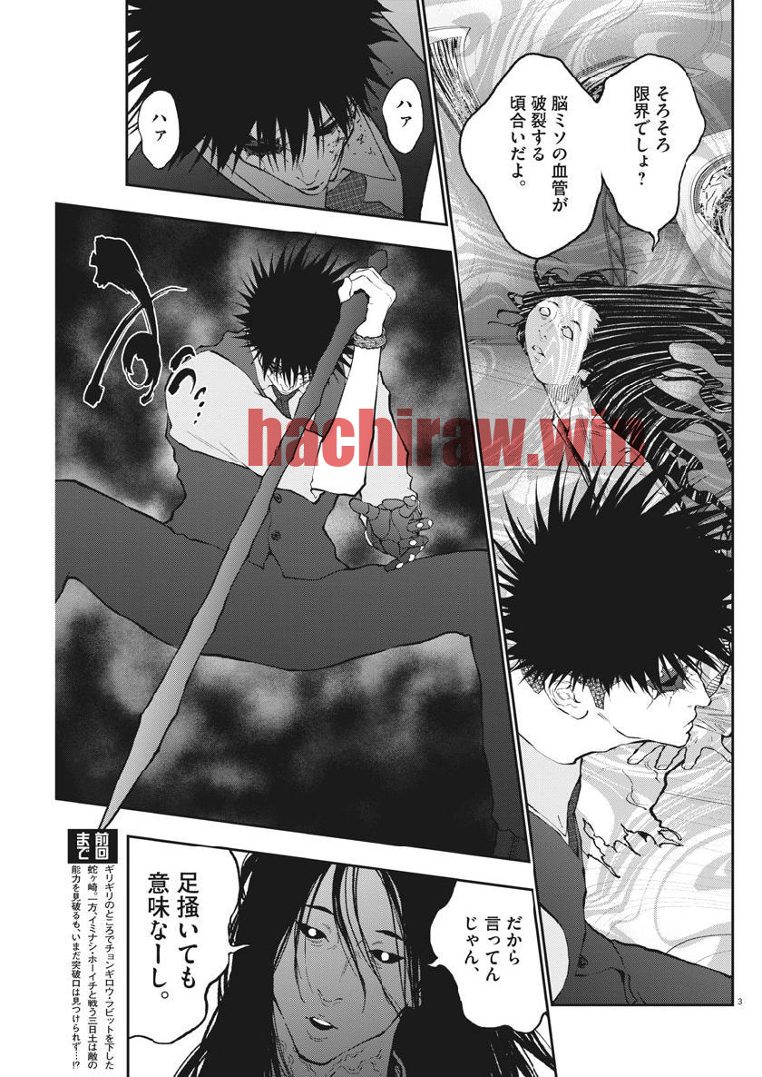 img 2
