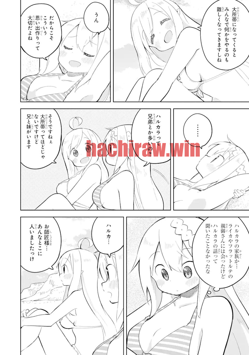img 2