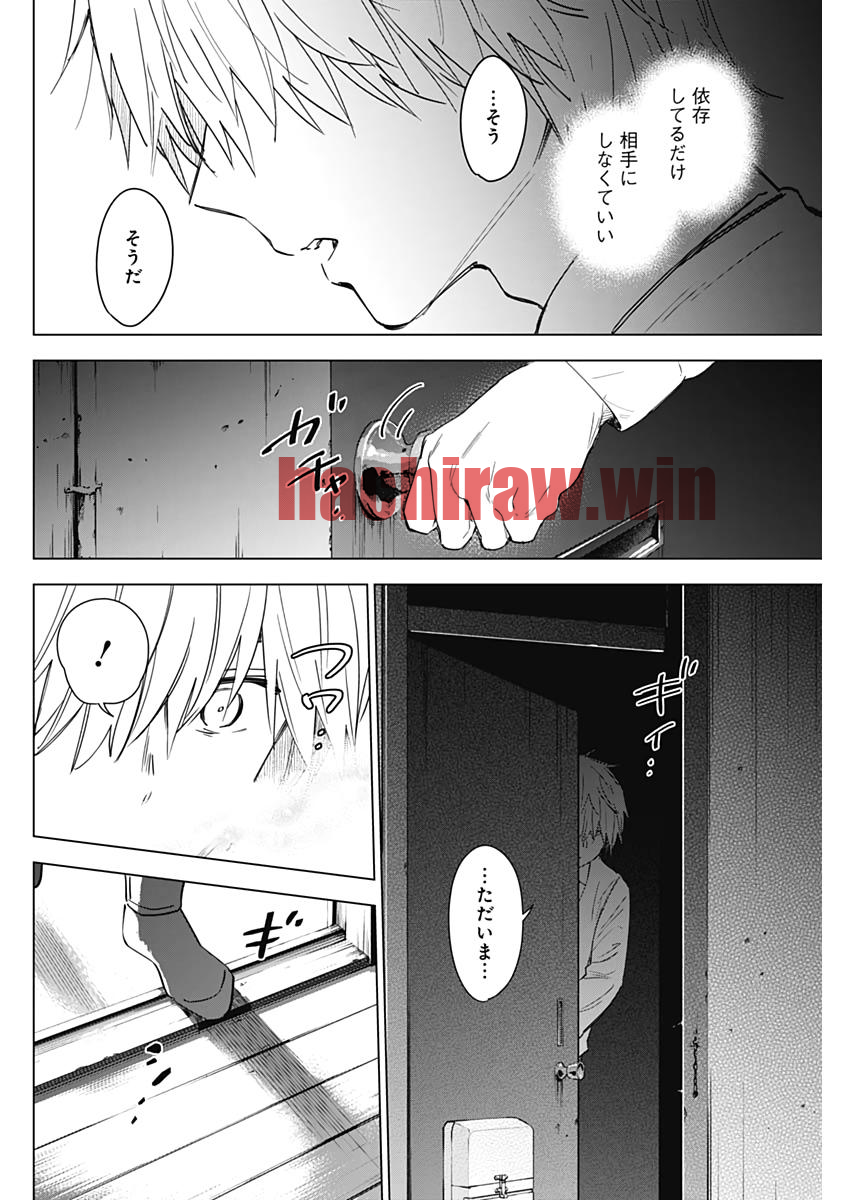 img 11