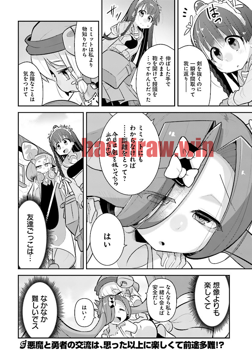 img 15