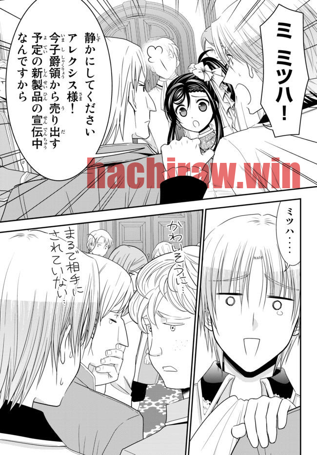 img 18