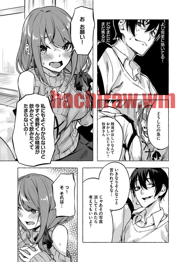 img 18
