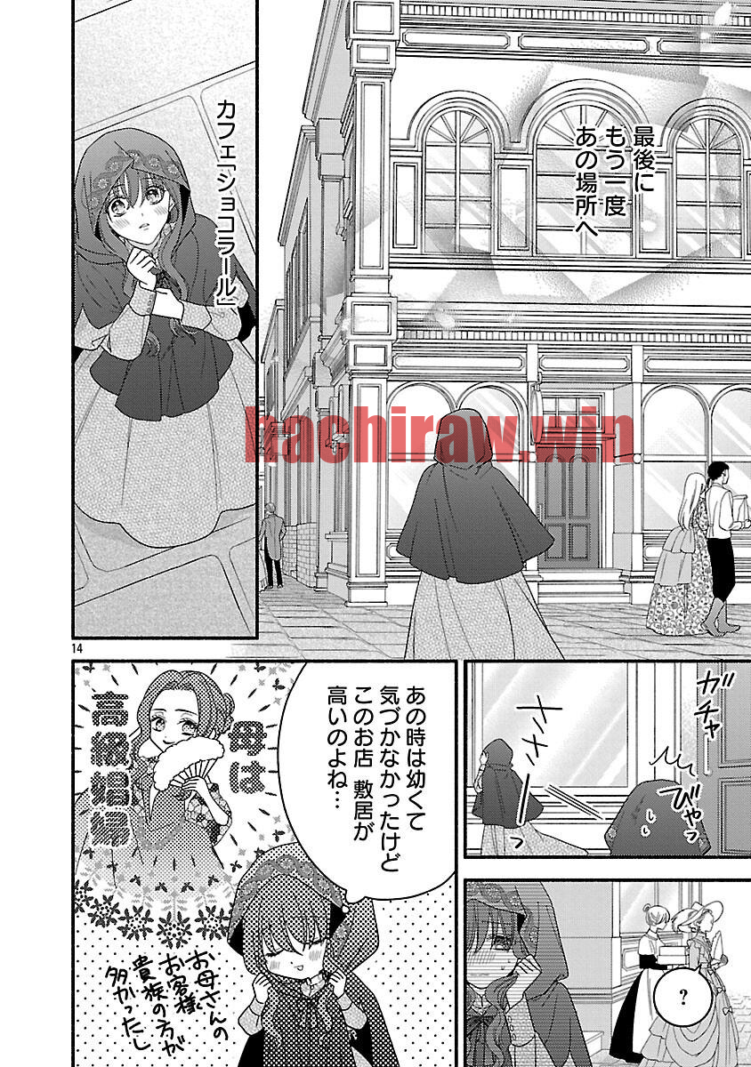 img 14