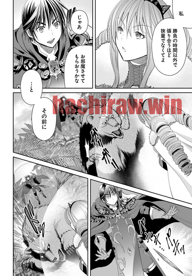 img 9