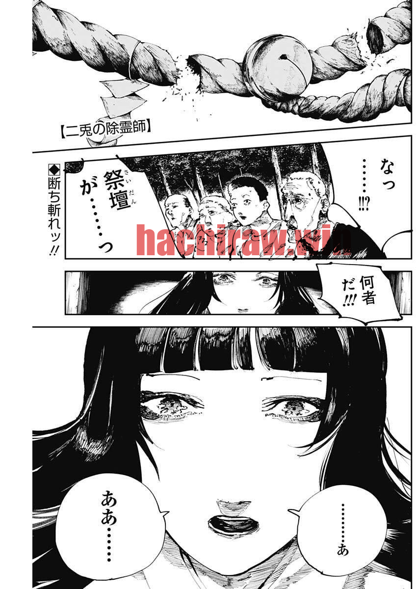 img 0