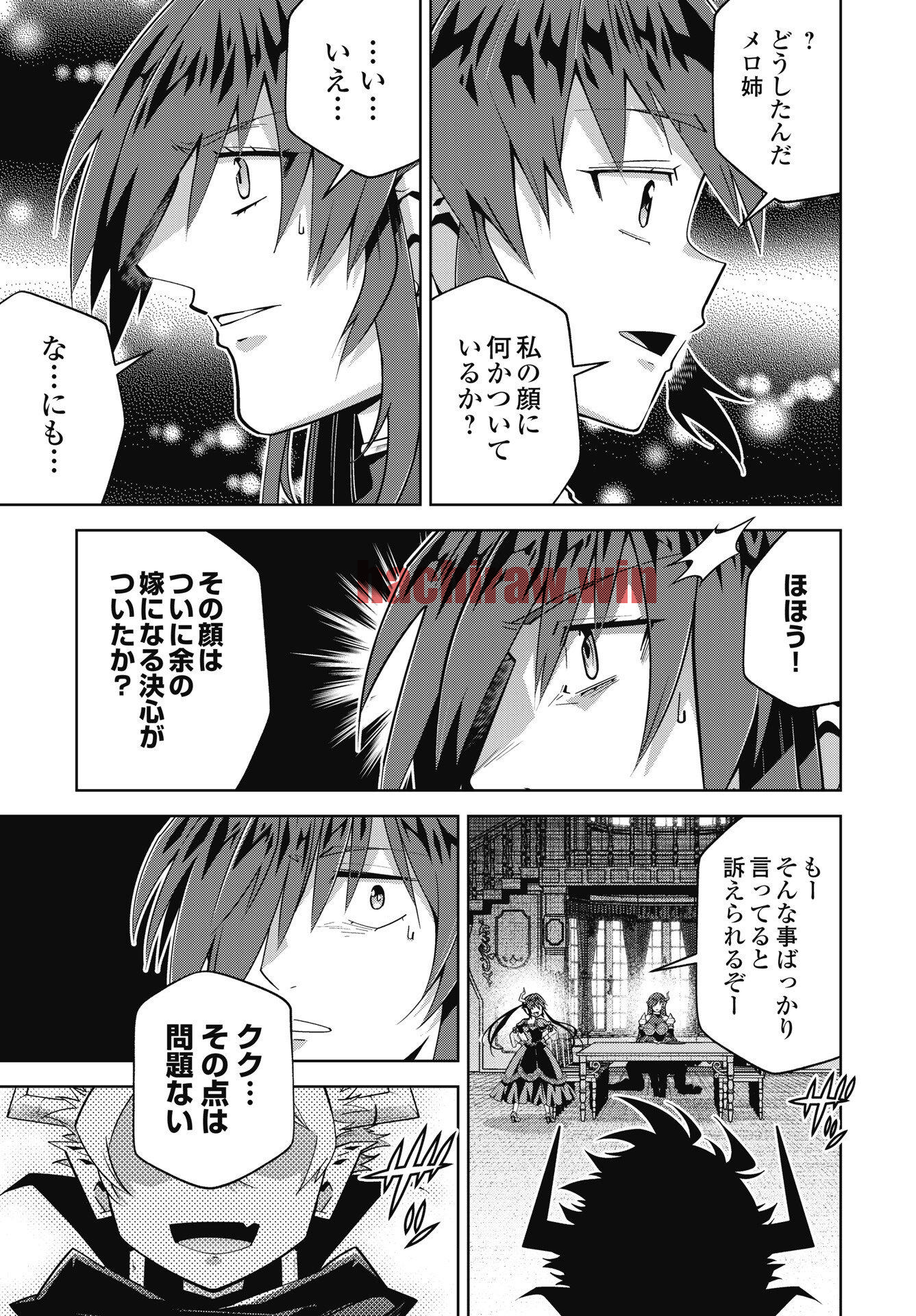 img 21