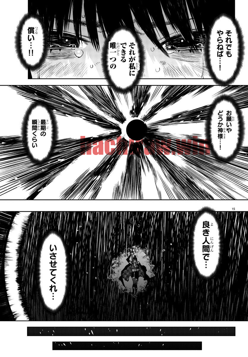 img 14
