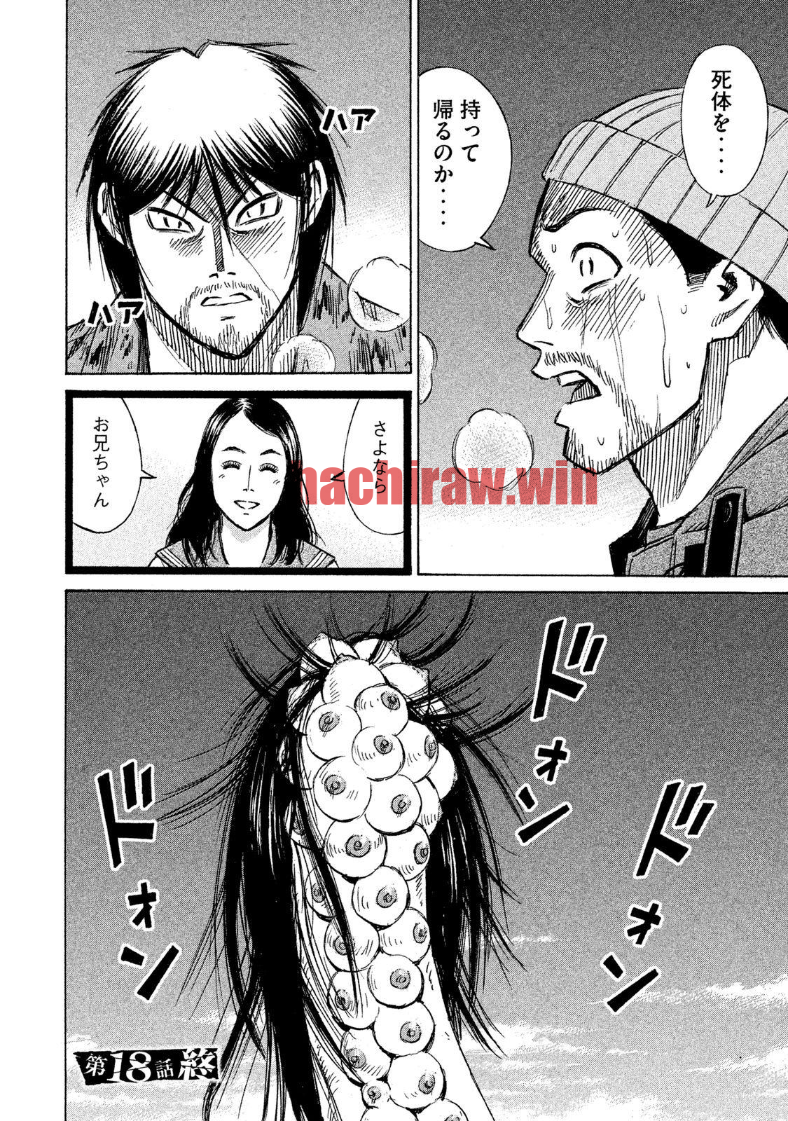 img 17