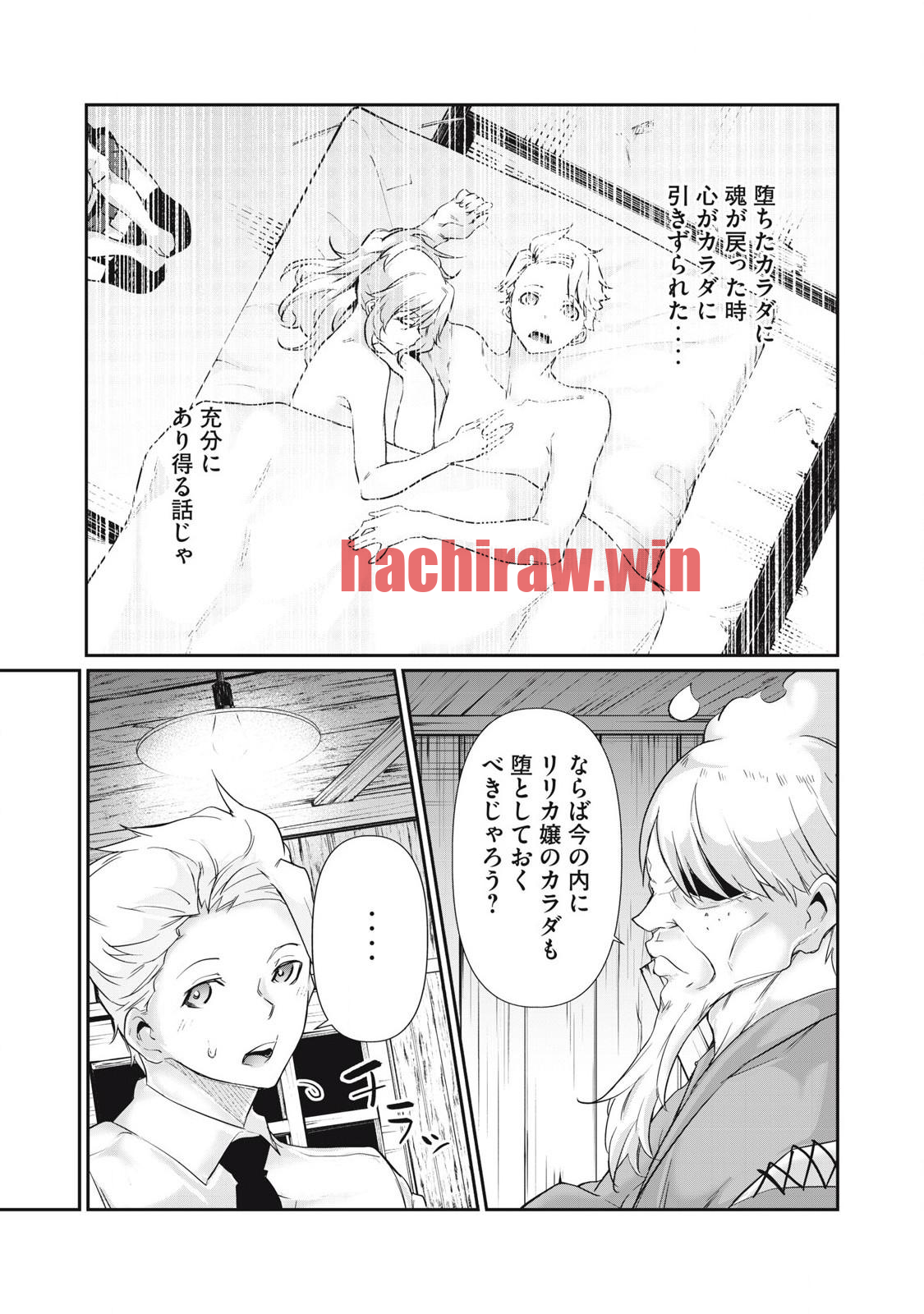 img 14