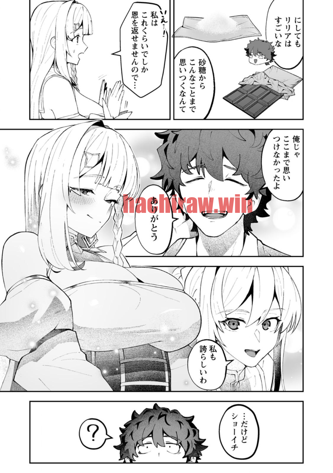 img 2