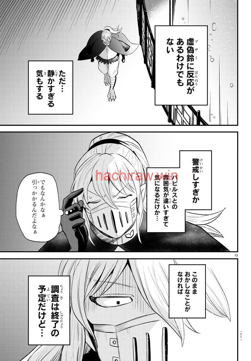 img 12