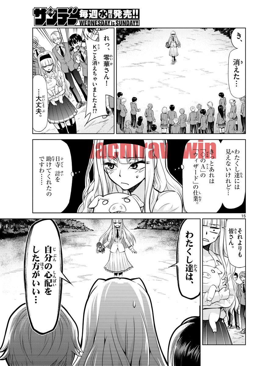 img 14