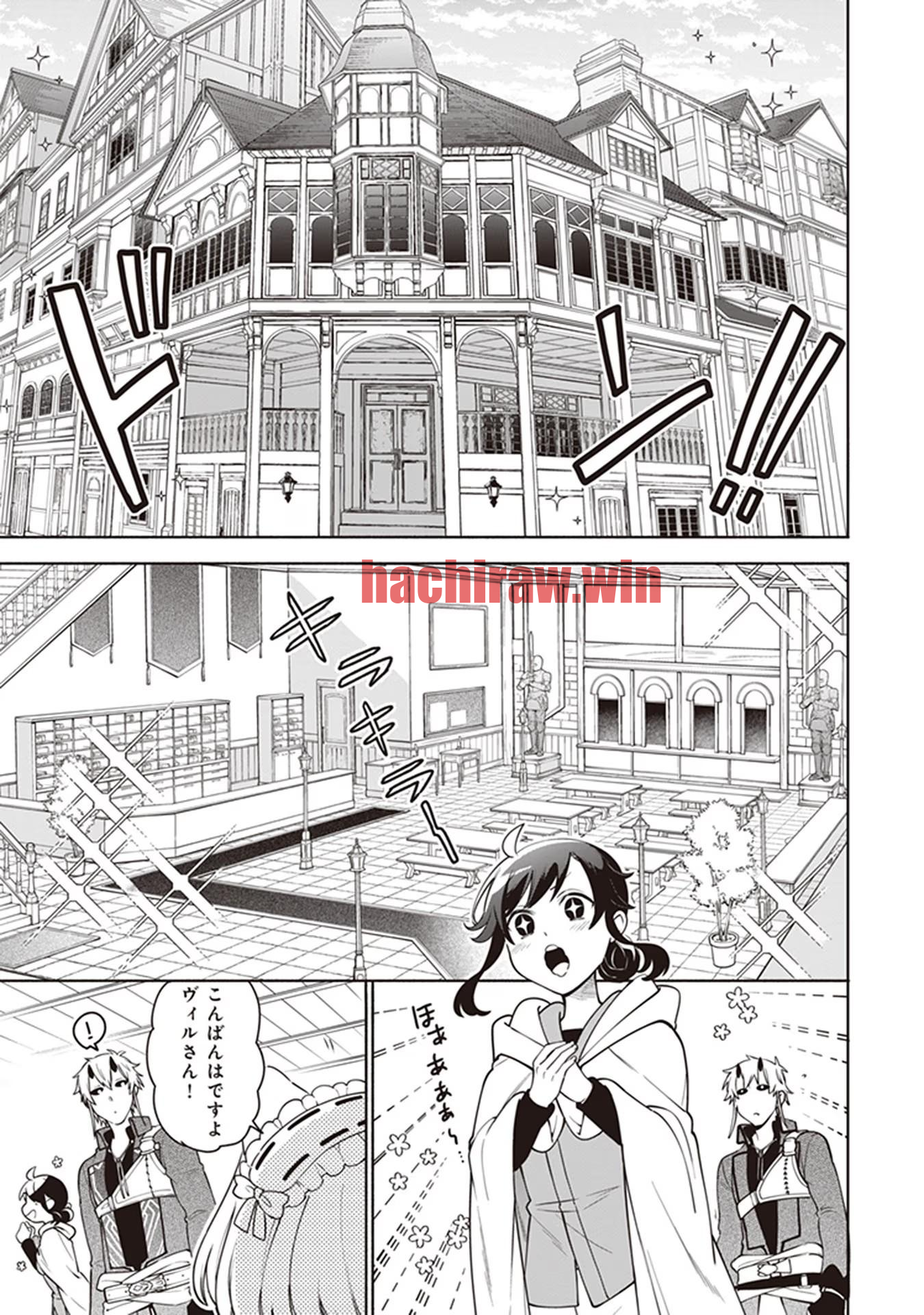img 12
