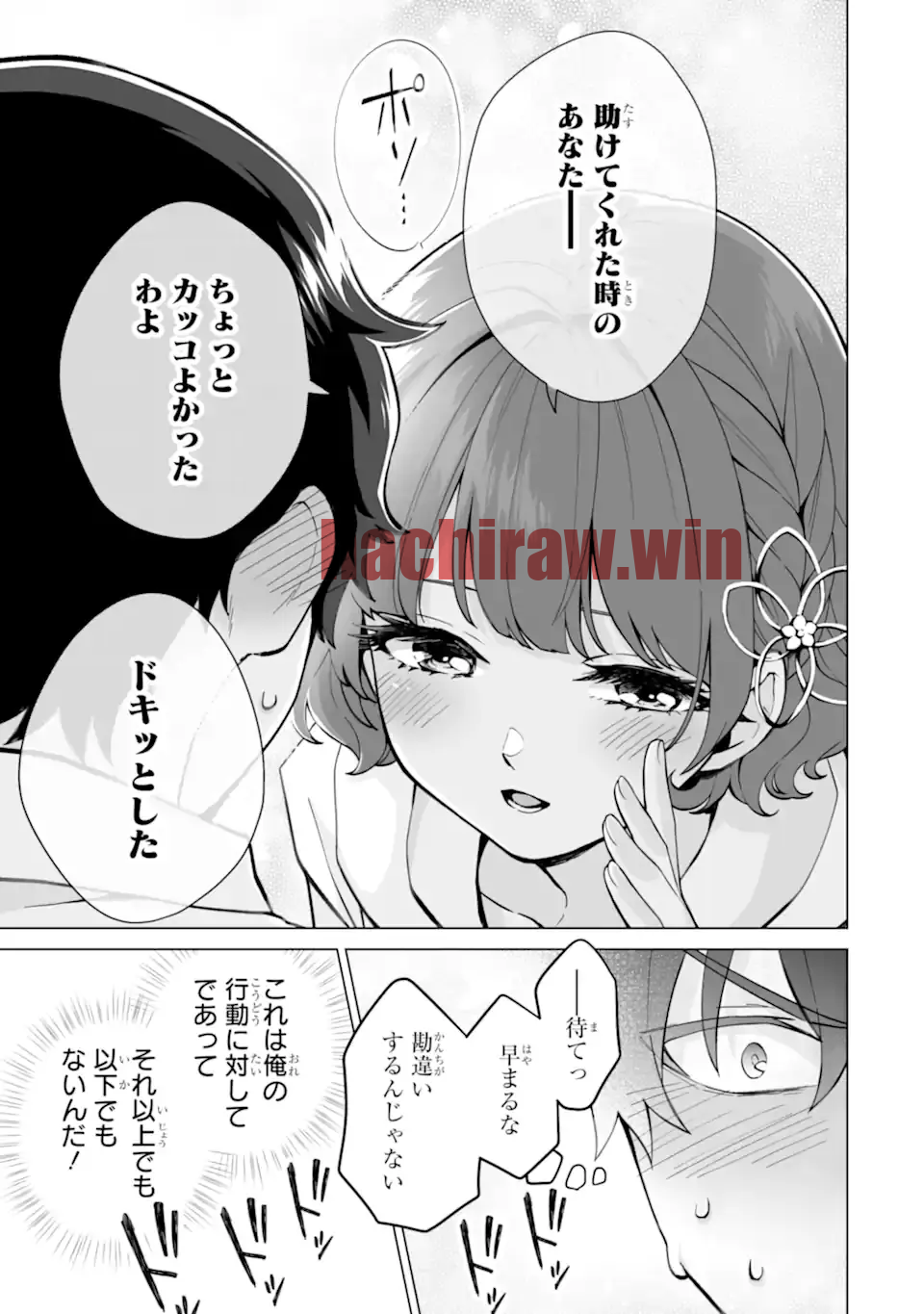 img 8
