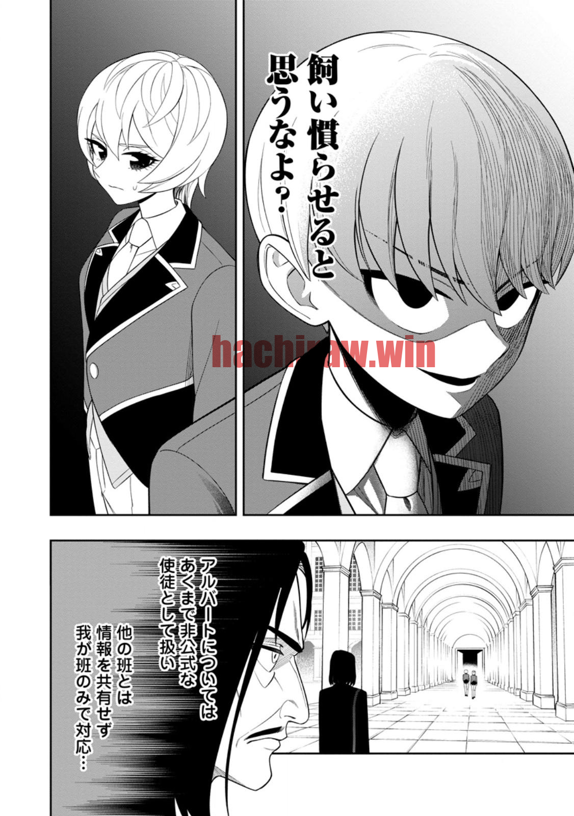 img 4