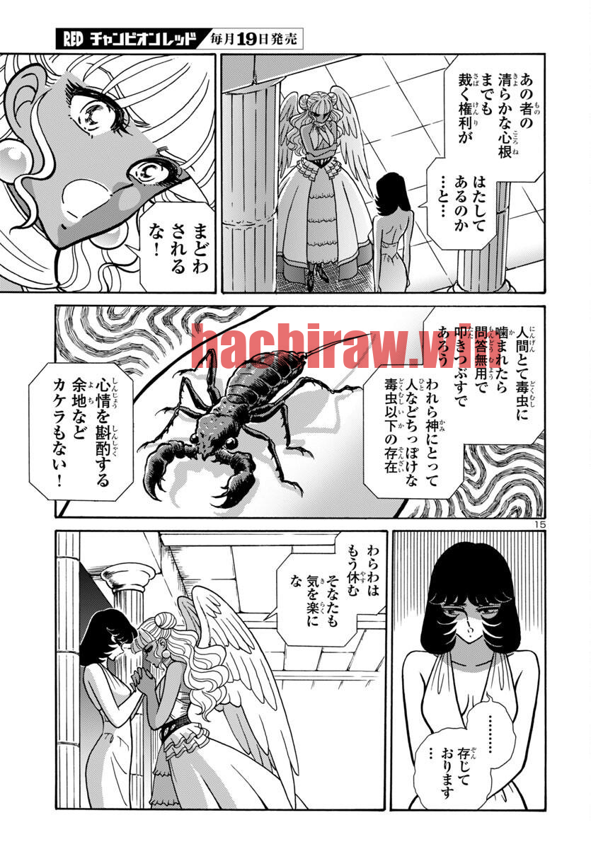 img 14