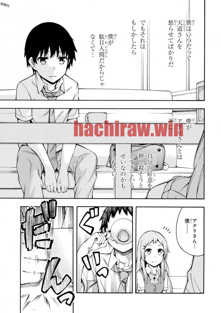 img 24