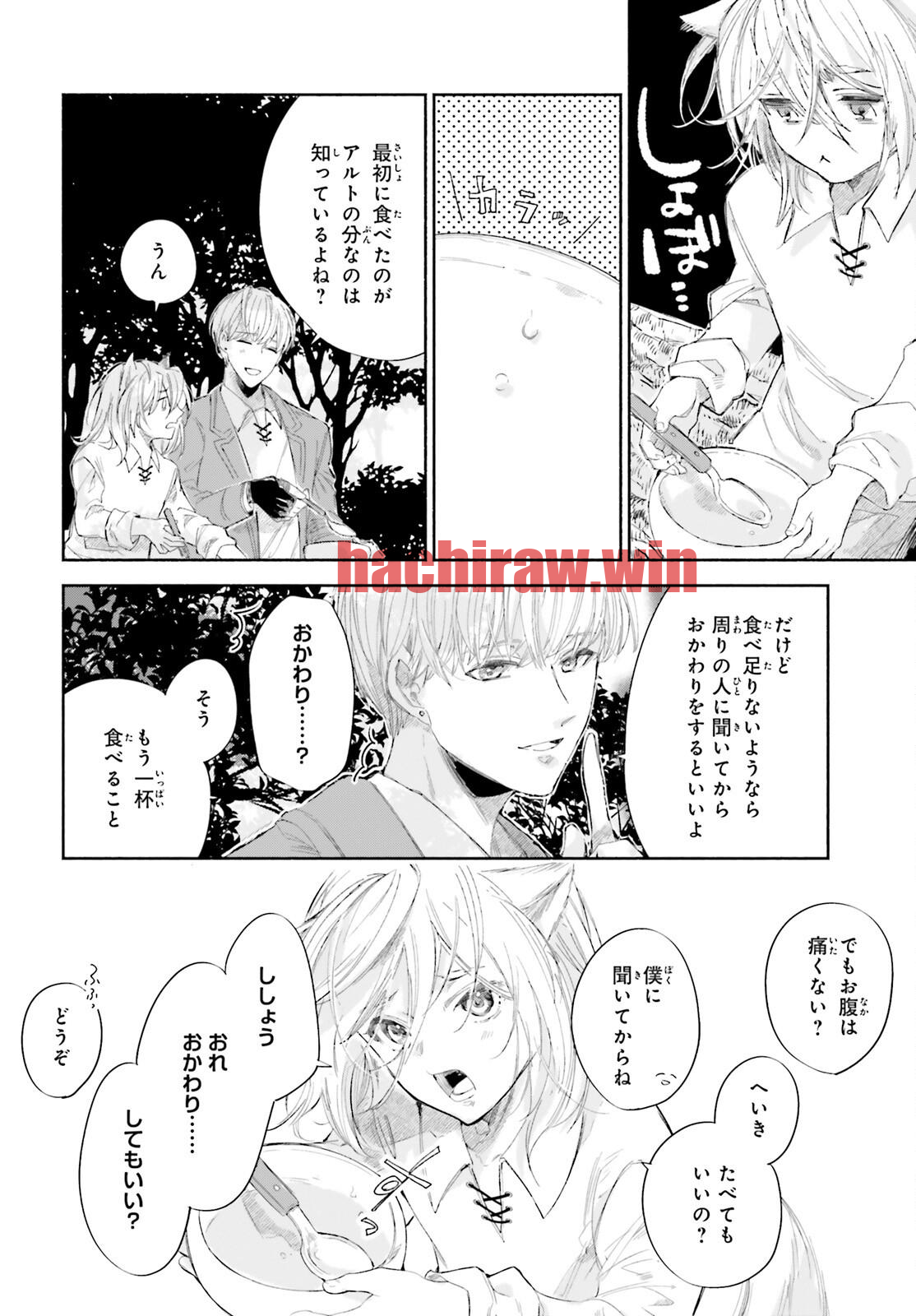 img 15