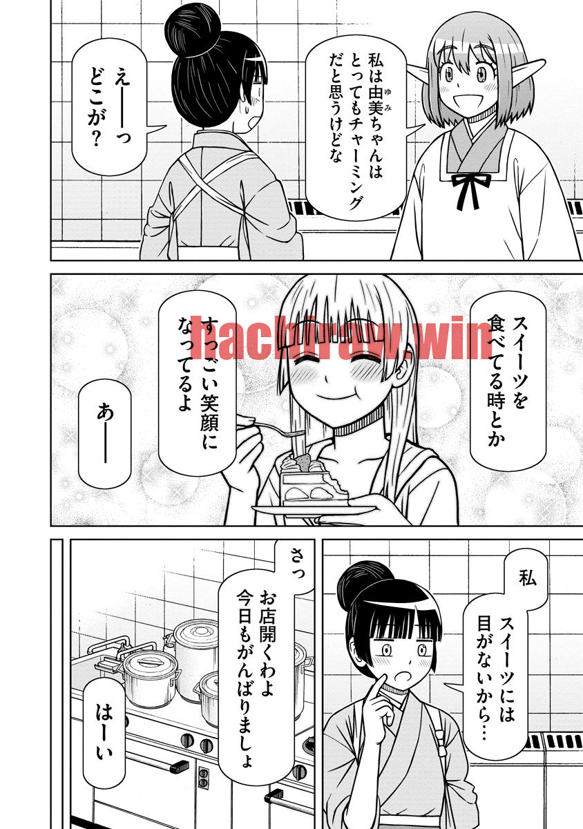 img 8
