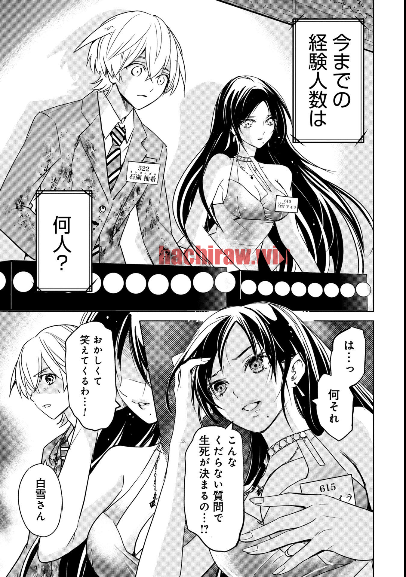 img 20