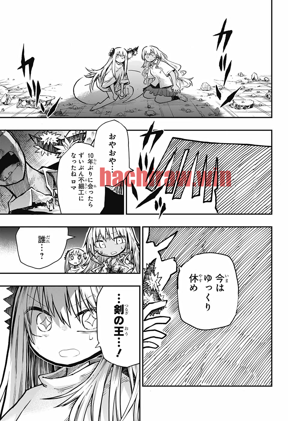 img 4