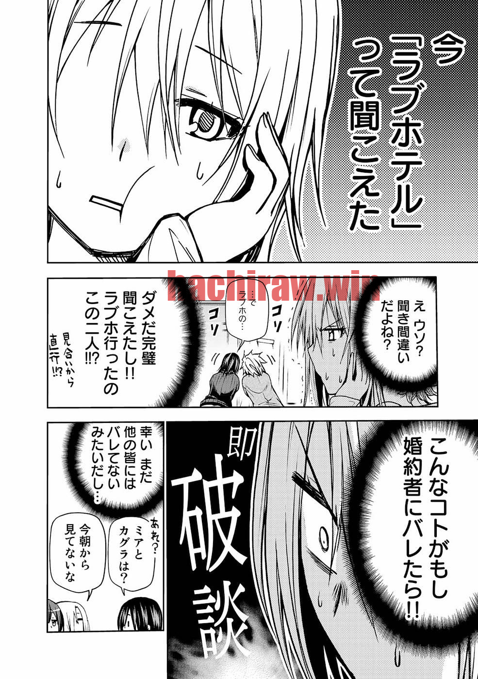 img 18