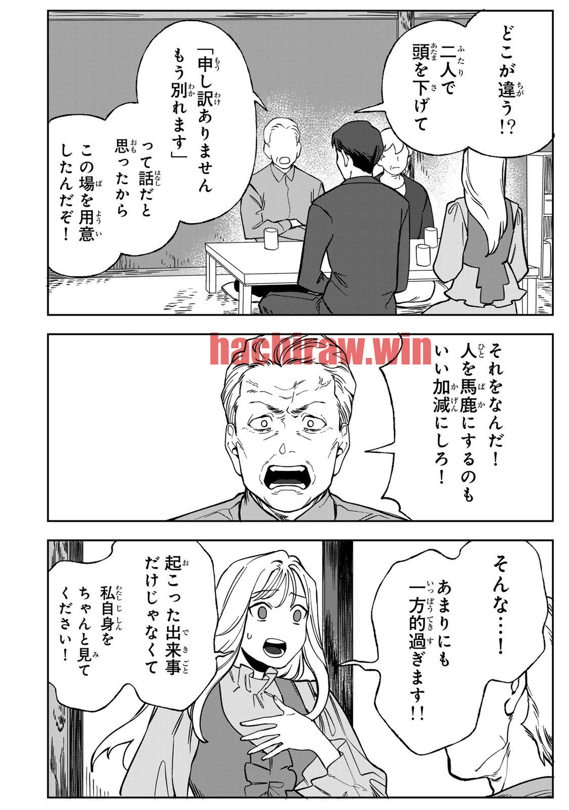 img 17