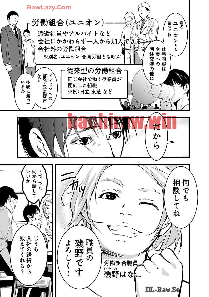 img 11